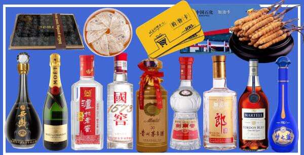 赣州龙南市友才烟酒经营部