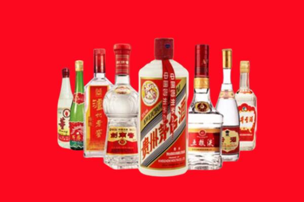 赣州龙南市回收名酒