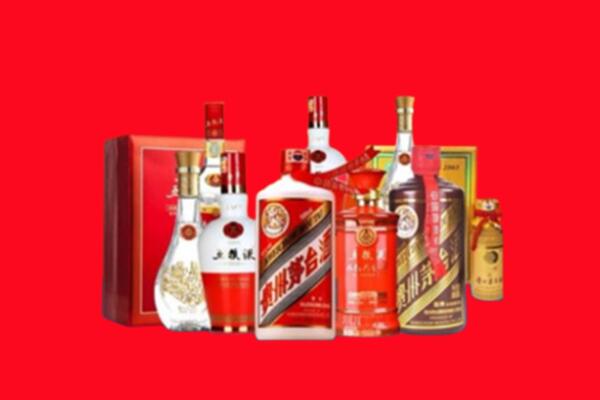 收购行情：赣州龙南市名酒回收值多少钱？
