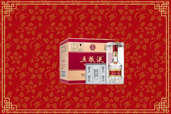高价求购：赣州龙南市回收五粮液