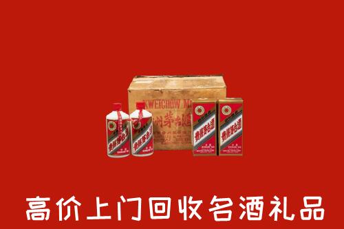 赣州龙南市回收铁盖茅台酒
