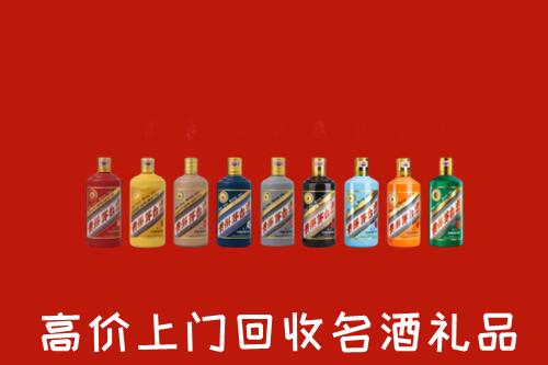 赣州龙南市回收纪念茅台酒