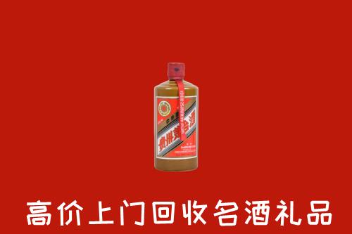 赣州龙南市回收陈酿茅台酒