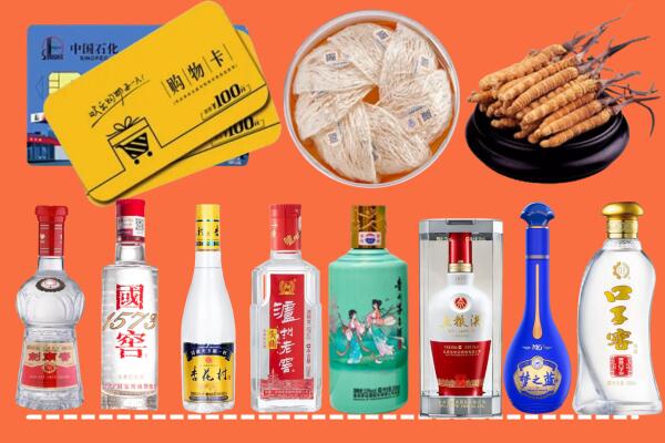 赣州龙南市烟酒回收虫草